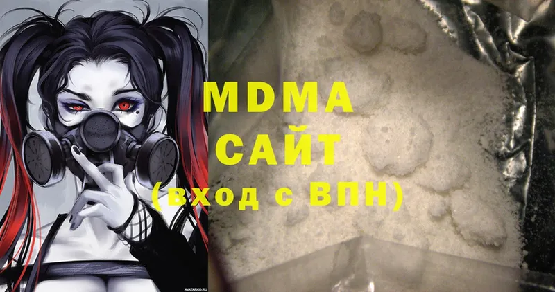 MDMA Molly  закладка  Суоярви 